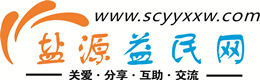 延安浩鑫益民网